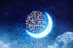 معرفی رمضانی‌های «نهضت» در تلویزیون